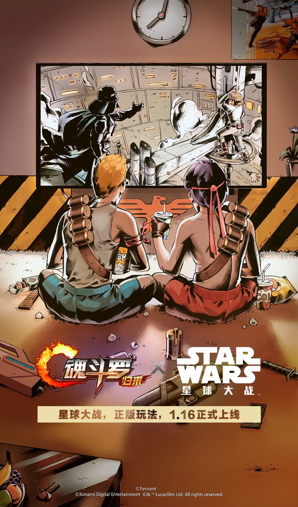 手游攻略魂斗羅怎么玩_手機游戲魂斗羅攻略_魂斗羅手游攻略