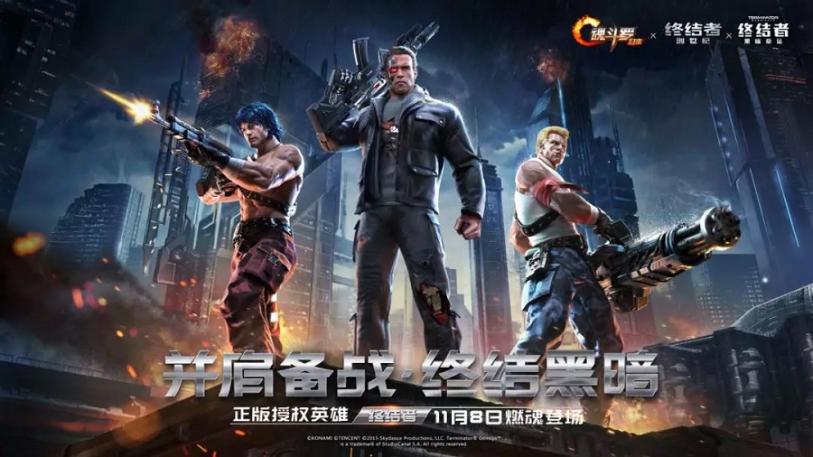 手游攻略魂斗羅怎么玩_魂斗羅手游攻略_手機游戲魂斗羅攻略