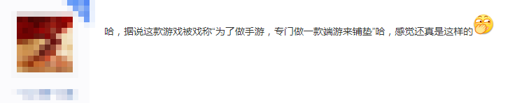 古風手游圖片_古風攻略手游_古風手游哪個好玩
