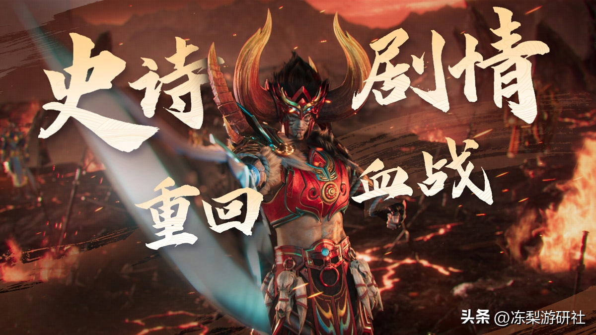 天下手游主線劇情_天下手游任務攻略_天下手游攻略怎么賺錢