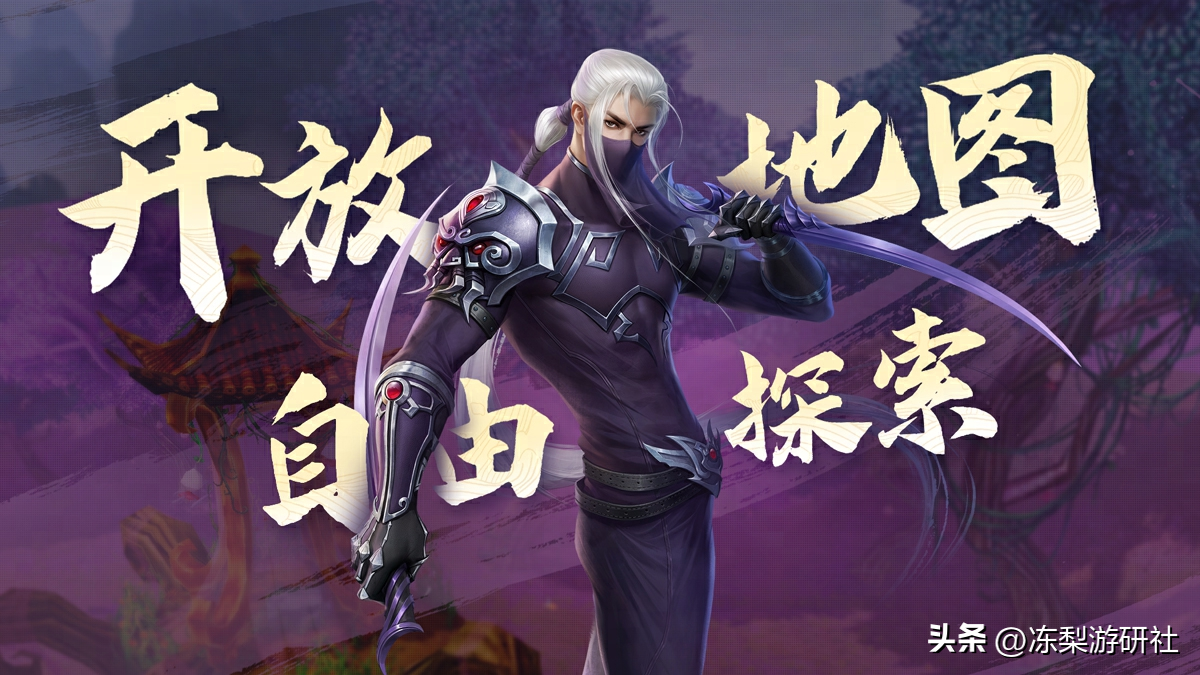 天下手游任務攻略_天下手游攻略怎么賺錢_天下手游主線劇情