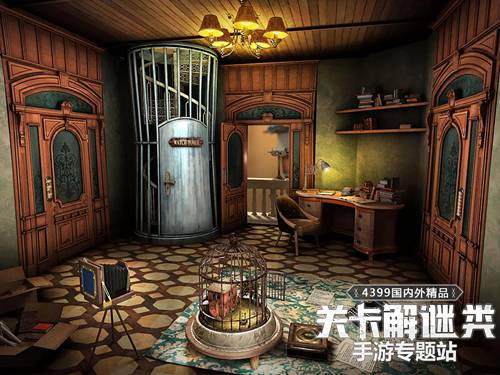 密室逃脫18移動迷城攻略大全 全關卡通關