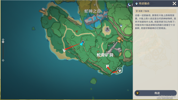 原神第四章任務攻略_原神世界任務可以一起做嗎_原神中的世界任務