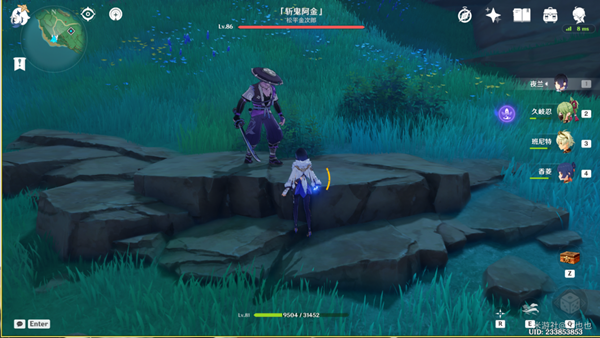 原神第四章任務攻略_原神世界任務可以一起做嗎_原神中的世界任務