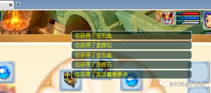 混攻略_混游戲攻略_攻略游戲