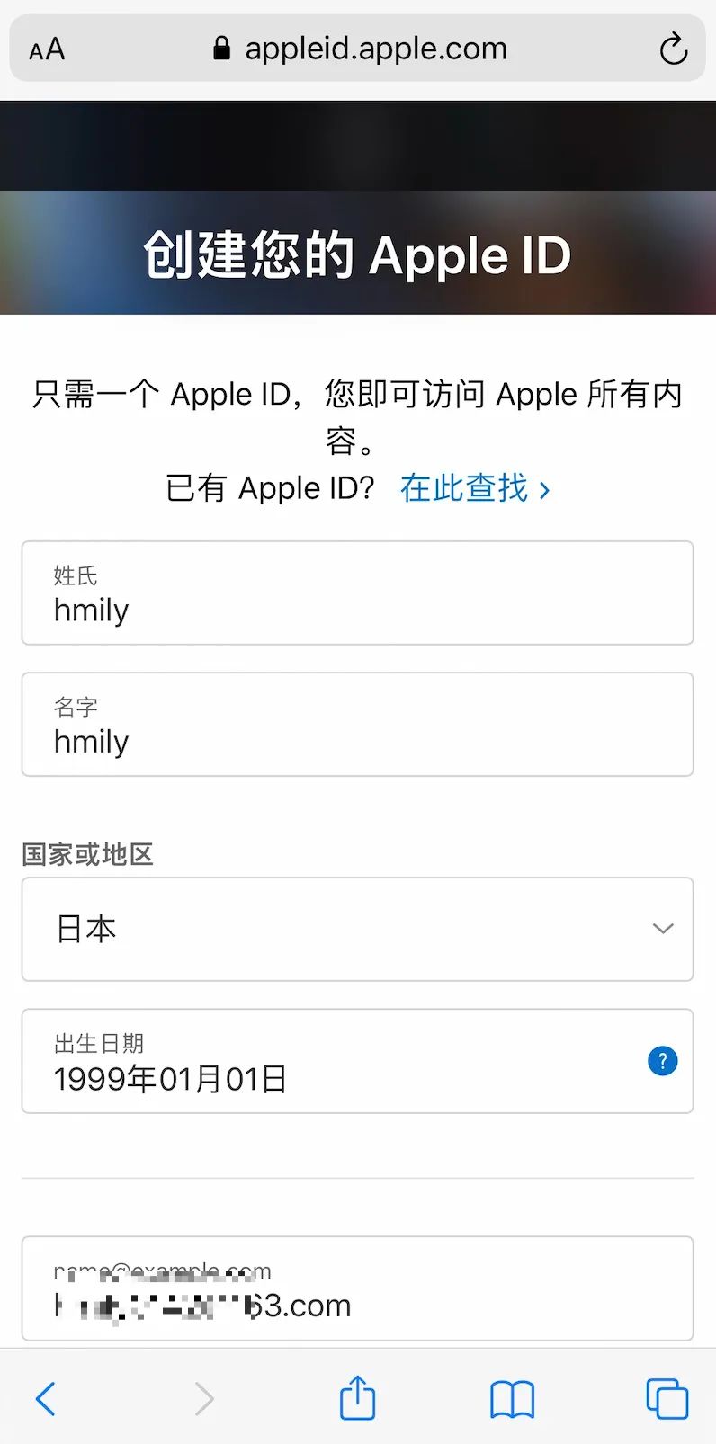 英雄聯盟手游版怎么玩_英雄聯盟手游版游戲_英雄聯盟手游版叫啥名字