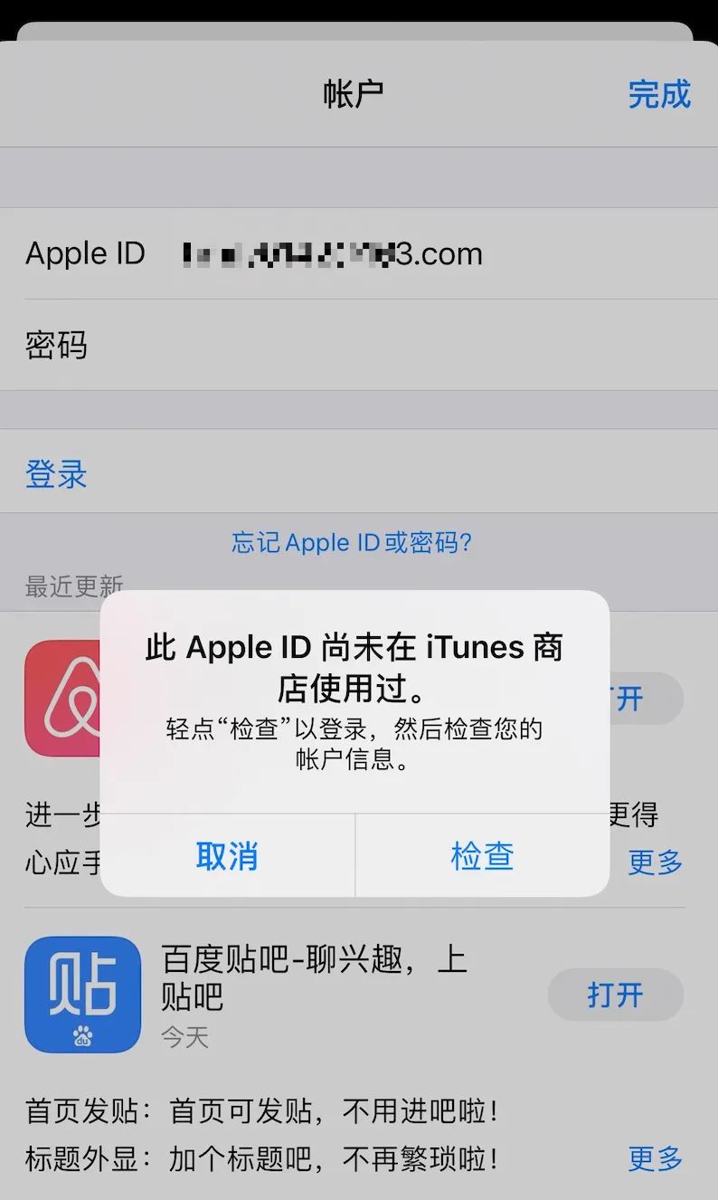 英雄聯盟手游版怎么玩_英雄聯盟手游版叫啥名字_英雄聯盟手游版游戲