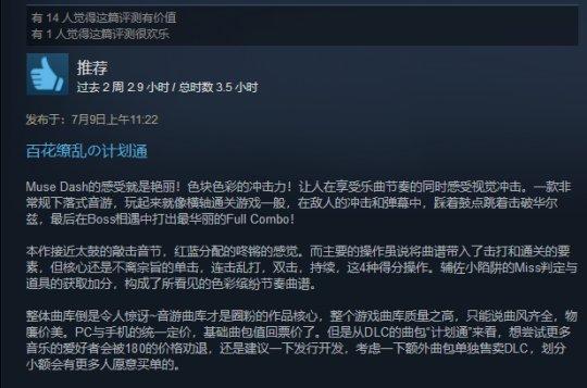 破解版游戲手機游戲_玩破解版游戲軟件_怎么玩破解版的游戲