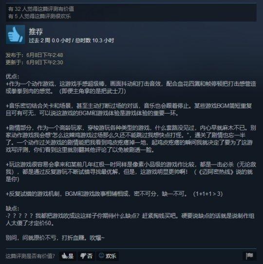 怎么玩破解版的游戲_玩破解版游戲軟件_破解版游戲手機游戲