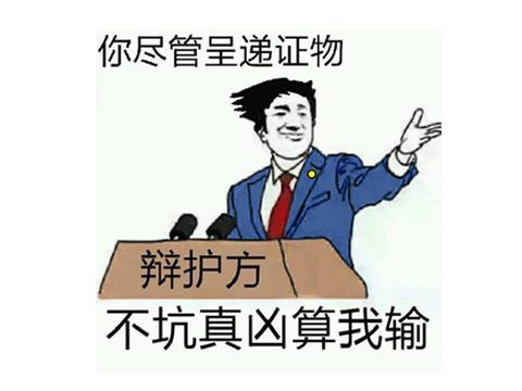 破解版游戲手機游戲_怎么玩破解版的游戲_玩破解版游戲軟件