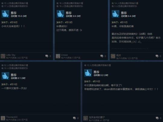 破解版游戲手機游戲_怎么玩破解版的游戲_玩破解版游戲軟件