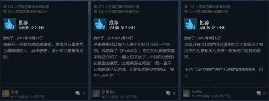 破解版游戲手機游戲_怎么玩破解版的游戲_玩破解版游戲軟件