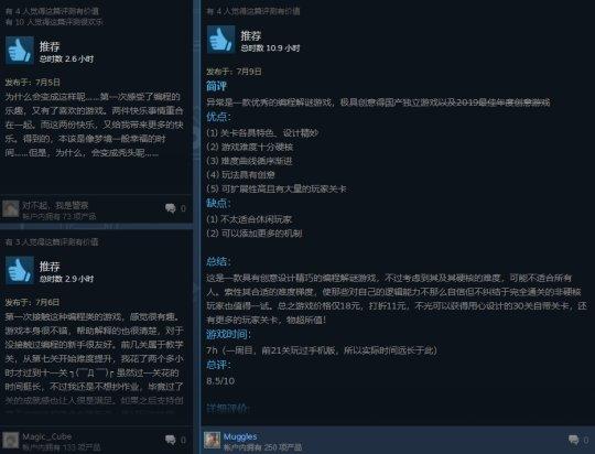 玩破解版游戲軟件_怎么玩破解版的游戲_破解版游戲手機游戲