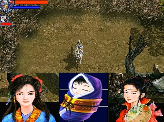 三國趙云傳1超詳細(xì)攻略(趙云傳攻略完整版