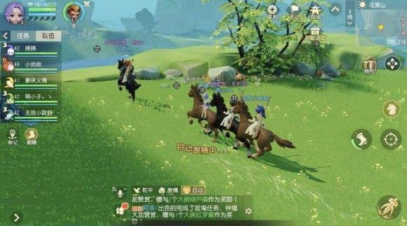 安卓用蘋果游戲_安卓手機和蘋果手機玩游戲_蘋果手機怎么玩安卓區的游戲