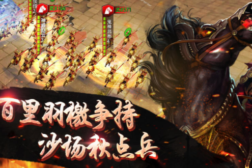 征途手游版攻略_征途手游游戲攻略_征途手游賺錢攻略