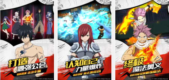 征途手游賺錢攻略_征途手游游戲攻略_征途手游版攻略