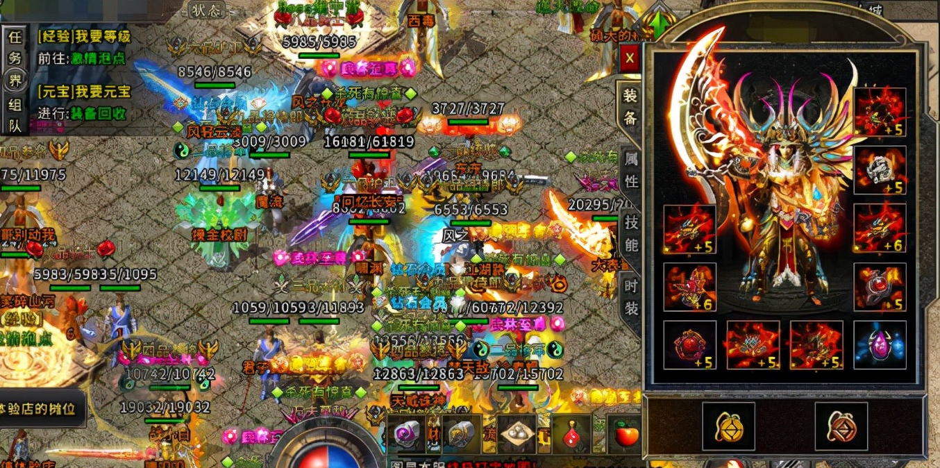 冰雪傳奇玩法攻略_冰雪正版傳奇攻略_冰雪玩法攻略傳奇手游