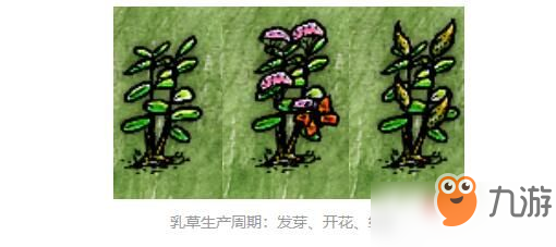 繩子玩游戲體育公開課教案_繩子小游戲_怎么玩繩子游戲