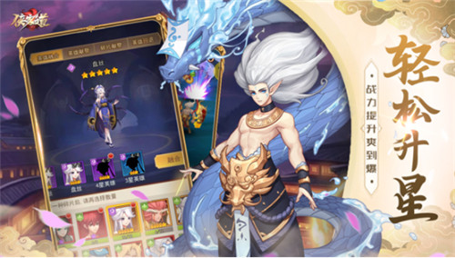 仙俠類手游攻略_仙俠手游游戲攻略_仙俠仙俠手游