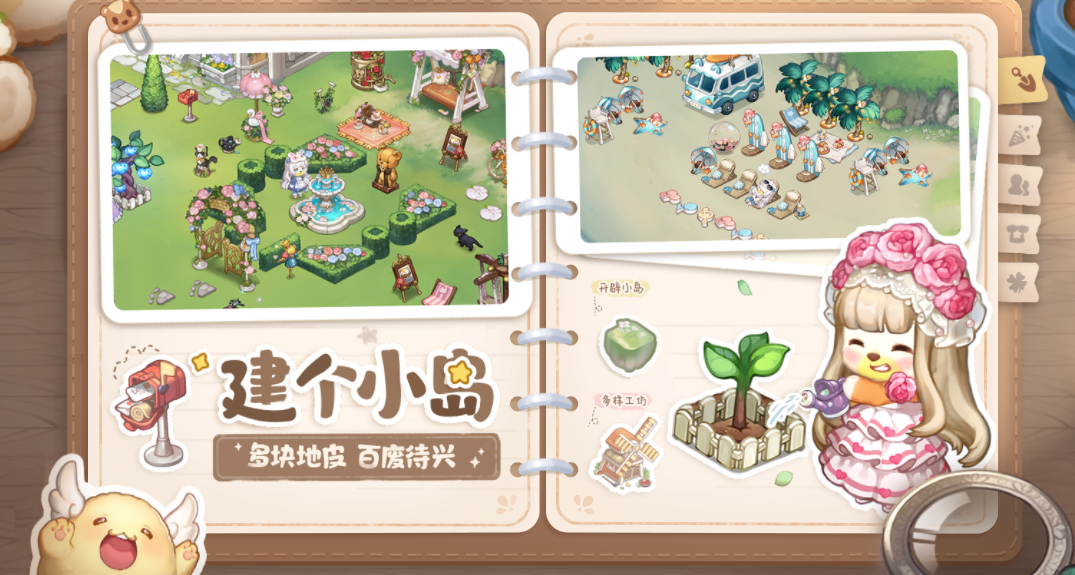 捕魚手游攻略賺錢技巧_捕魚手游怎么賺錢_捕魚手游賺錢攻略