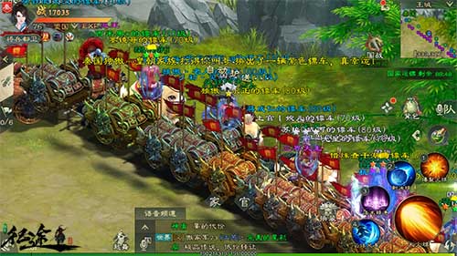 征途迷宮答案_綠色征途手游迷宮攻略_迷宮手游征途攻略綠色裝備