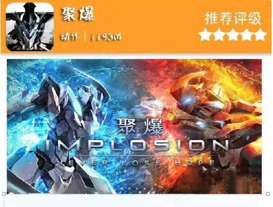 安卓玩游戲好還是蘋果玩游戲好_ipad怎么玩安卓的游戲_安卓玩游戲最好的平板