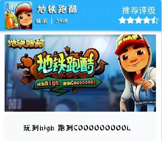 安卓玩游戲好還是蘋果玩游戲好_安卓玩游戲最好的平板_ipad怎么玩安卓的游戲