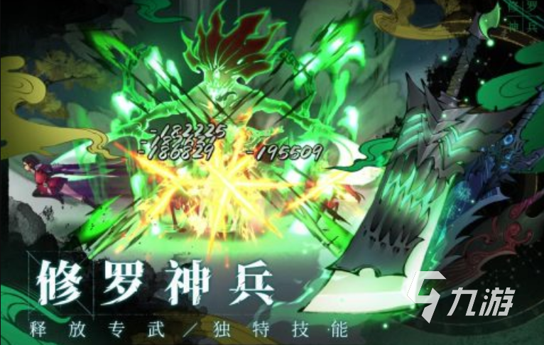 男神攻略游戲有哪些_攻略男神游戲有哪些_男神攻略游戲有聲小說