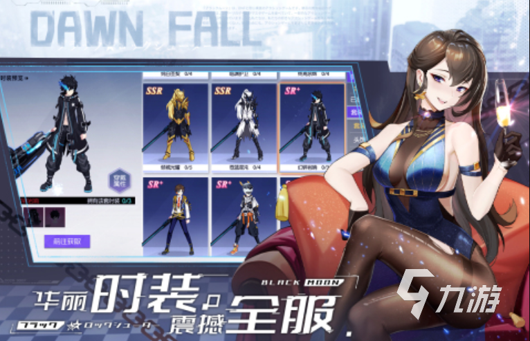 男神攻略游戲有聲小說_攻略男神游戲有哪些_男神攻略游戲有哪些