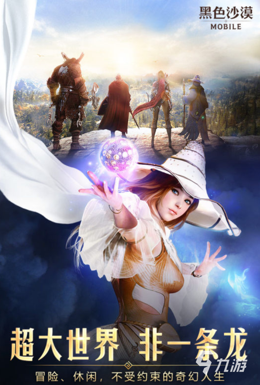 攻略男神游戲有哪些_男神攻略游戲有聲小說_男神攻略游戲有哪些