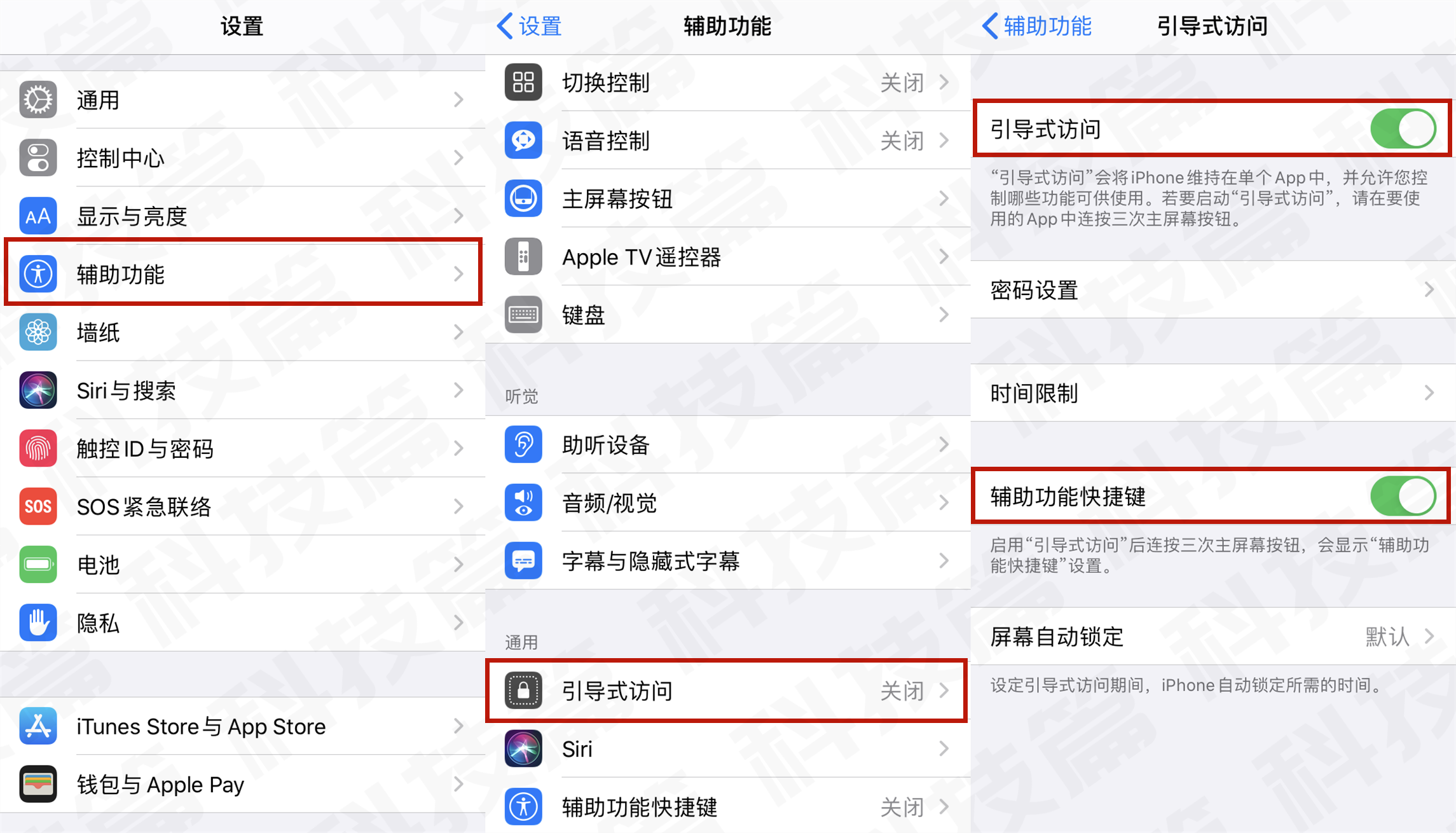 蘋果怎么玩安卓區(qū)的游戲_安卓蘋果玩游戲哪個(gè)好_安卓和蘋果玩游戲