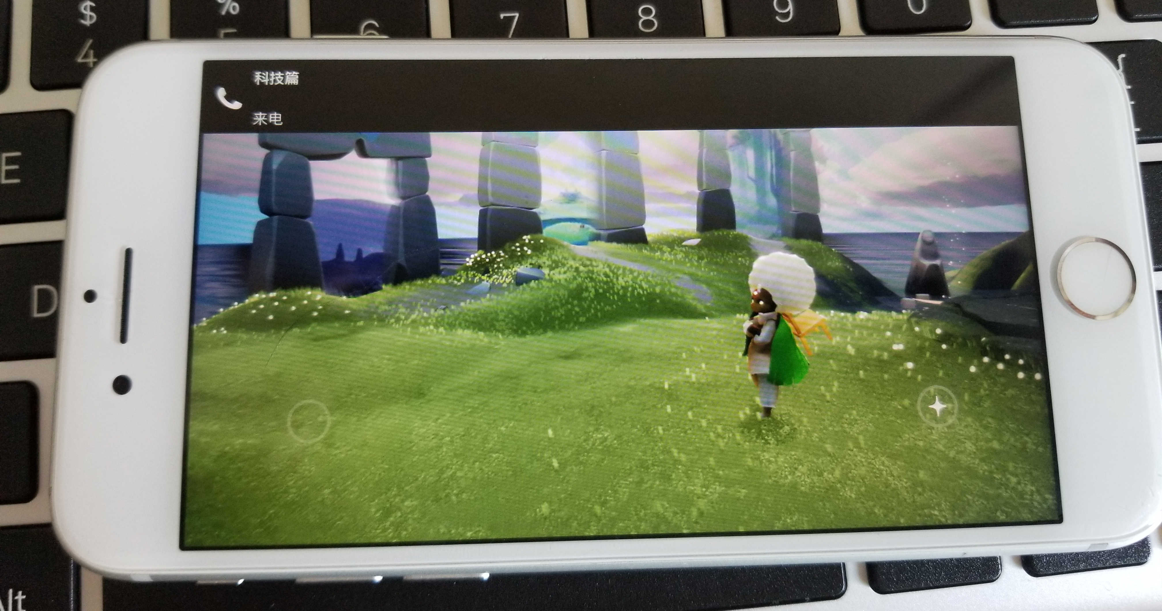 安卓和蘋果玩游戲_安卓蘋果玩游戲哪個(gè)好_蘋果怎么玩安卓區(qū)的游戲