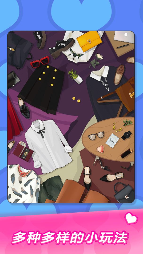 化妝游戲需要什么道具_化妝比賽玩游戲_化妝游戲怎么玩