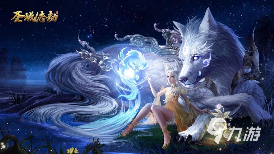 一念成魔手游官網(wǎng)論壇_一念成魔手游怎么樣_一念成魔手游攻略