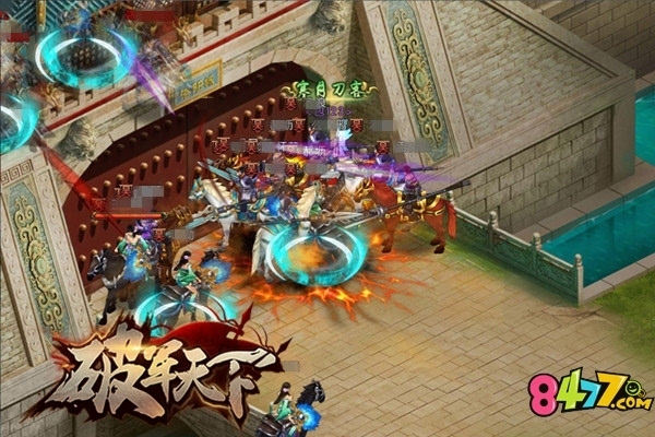 百戰天下h5_百戰天下手游攻略_百戰天下手游3456