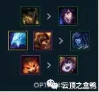 云頂之弈約德爾_云頂之弈約德爾法怎么玩_英雄聯(lián)盟云頂之弈約德爾人組合