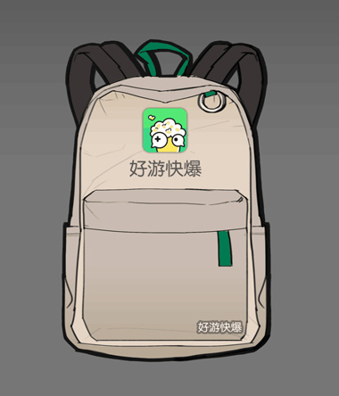 明日之后好游快爆專屬背包上線 趕快來兌換吧