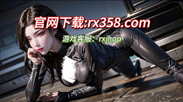 傳世手游推薦排行第一：傳世無雙攻略