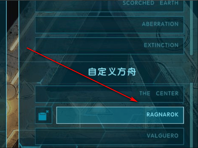 方舟生存進化手游攻略軟件_進化手游生存攻略方舟軟件_進化手游生存攻略方舟軟件下載