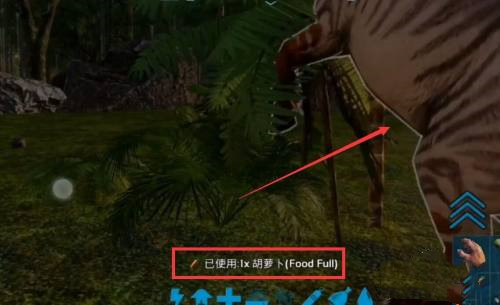 進化手游生存攻略方舟軟件_進化手游生存攻略方舟軟件下載_方舟生存進化手游攻略軟件