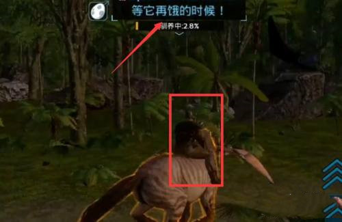 方舟生存進化手游攻略軟件_進化手游生存攻略方舟軟件下載_進化手游生存攻略方舟軟件