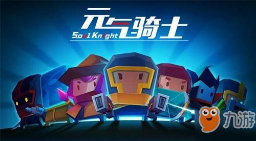 火龍合擊手游攻略_手游攻略合擊火龍?jiān)趺从胈手游火龍合擊好玩嗎