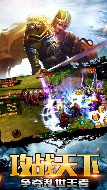 三國戰紀2孫權必殺技釋放攻略，掌握技巧輕松戰勝敵人！