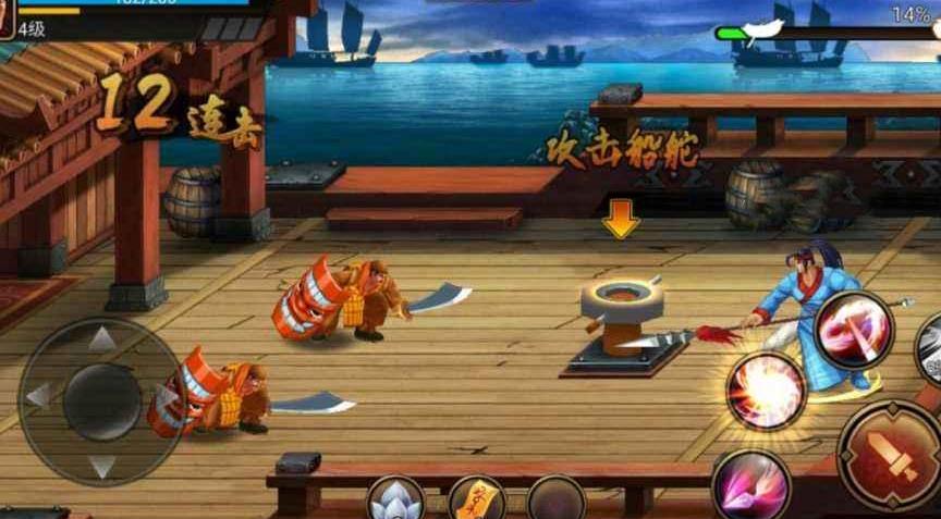 三國手游攻略大全_手游三國殺攻略_三國手殺豆