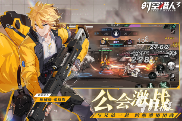 手游排行榜前十名網絡游_排行手游榜網絡名前游戲有哪些_手游排行榜前十名網絡游戲