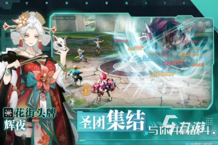 手游排行榜前十名網絡游_手游排行榜前十名網絡游戲_排行手游榜網絡名前游戲有哪些