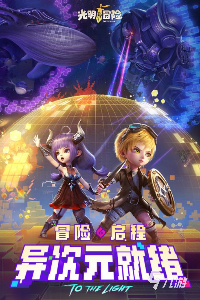 手游排行榜前十名網絡游戲_手游排行榜前十名網絡游_排行手游榜網絡名前游戲有哪些