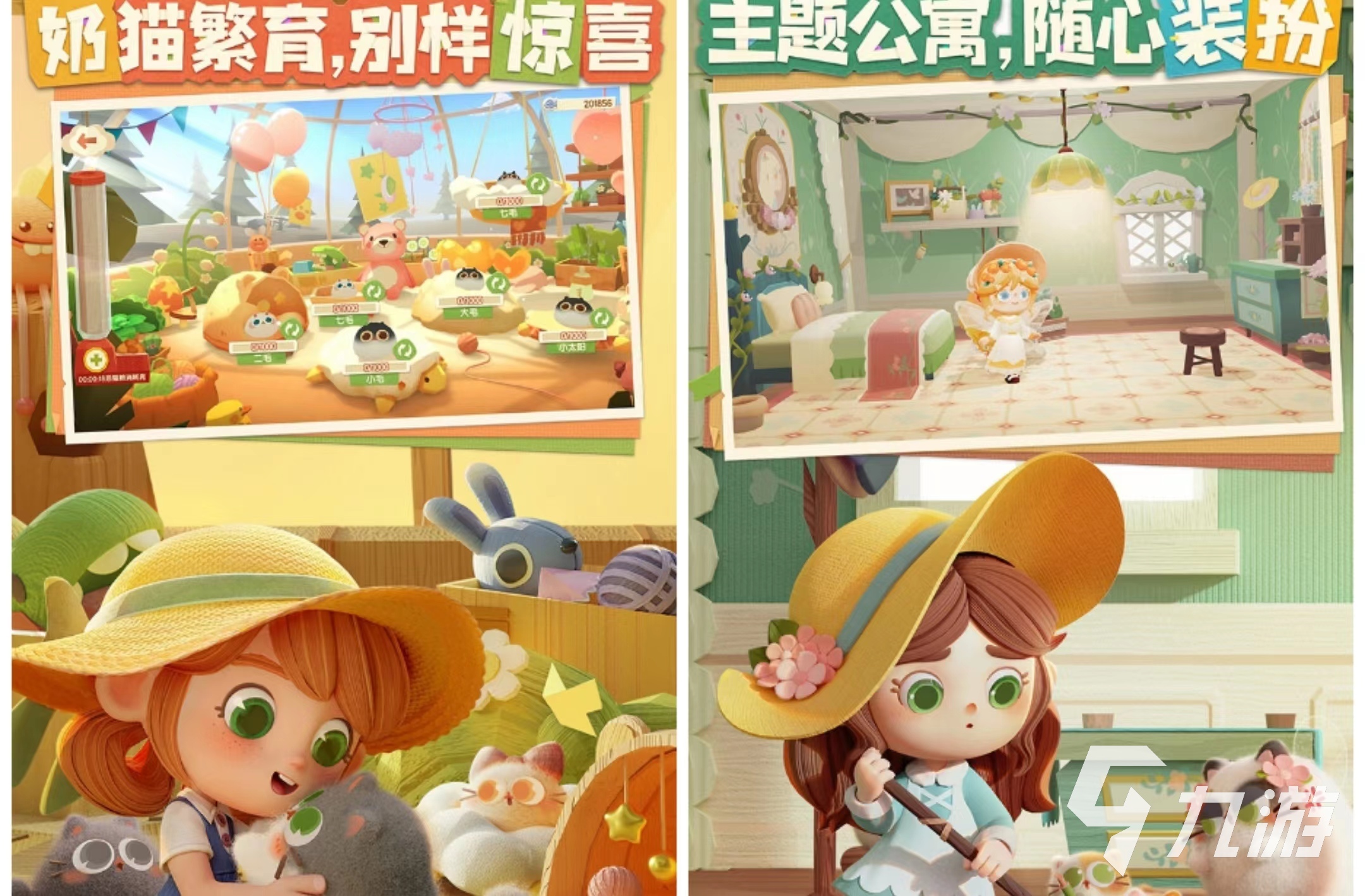 前十名好玩的游戲_好玩排名游戲有哪些_最好玩的游戲排名第一