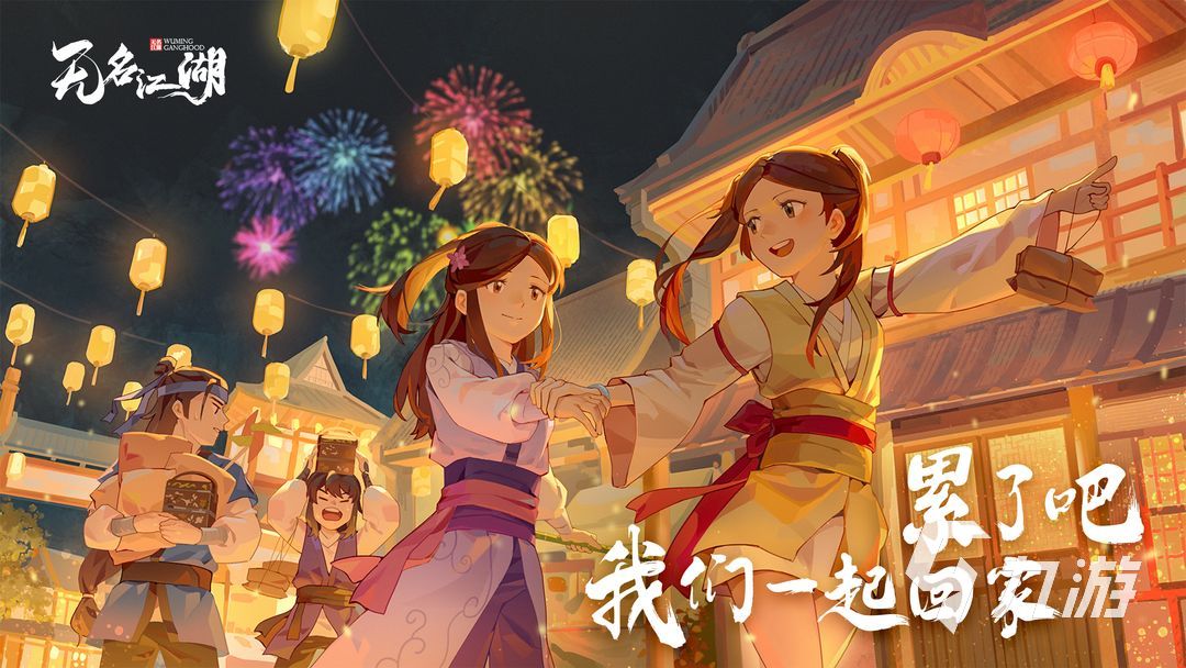 排行手游策略游戲_手游策略排行榜_策略手游排行